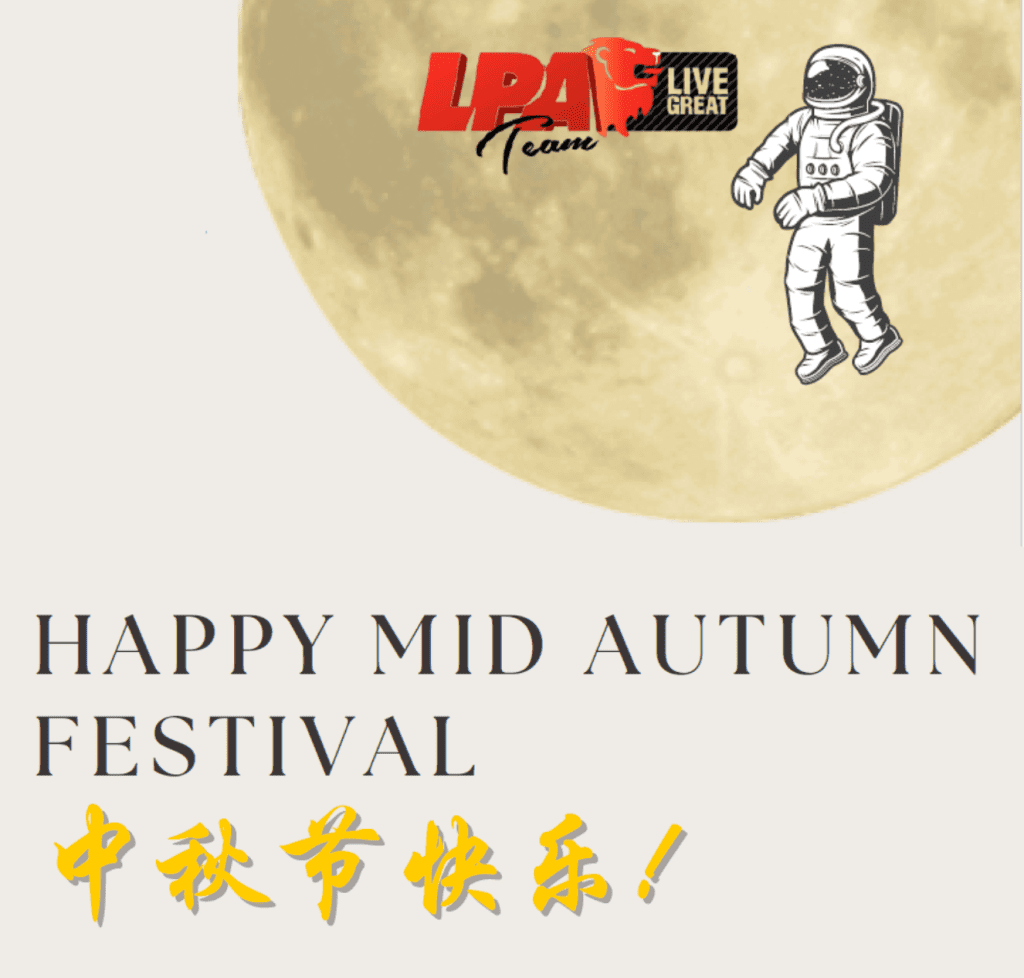 HAPPY MID AUTUMN FESTIVAL 中秋节快乐!